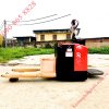 xe nâng tay thấp 2 tấn