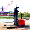 giá bán xe nâng điện đứng lái mini 1.5 tấn