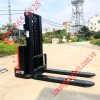 xe nâng điện heli đi bộ lái 1.5 tấn