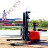 xe nâng heli đứng lái mini 1.5 tấn